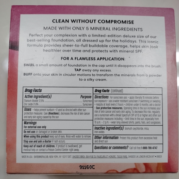 Bareminerals Powder Foundation, Medium Beige 12, Deluxe Size. - Picture 4 of 4